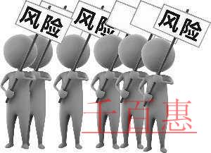 正確申報(bào)？企業(yè)所得稅年度申報(bào)“風(fēng)險(xiǎn)提示服務(wù)”不能少