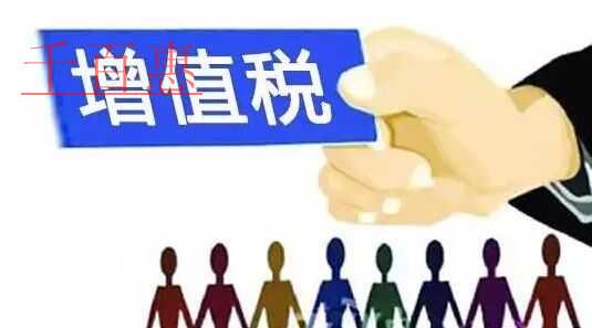 6月稅率改看過(guò)來(lái) 第一次納稅申報(bào)注意這些