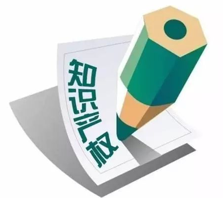 軟著該如何申請(qǐng)，準(zhǔn)備哪些資料