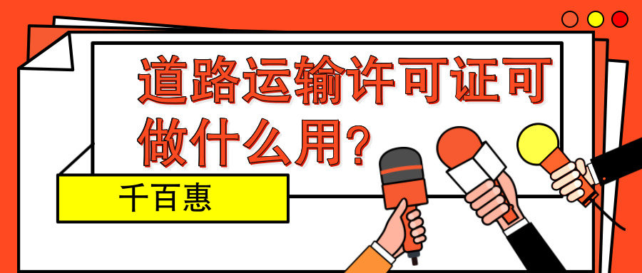 深圳市代理記賬公司收費(fèi)標(biāo)準(zhǔn)新項目關(guān)鍵有什么？稅務(wù)申報最重要