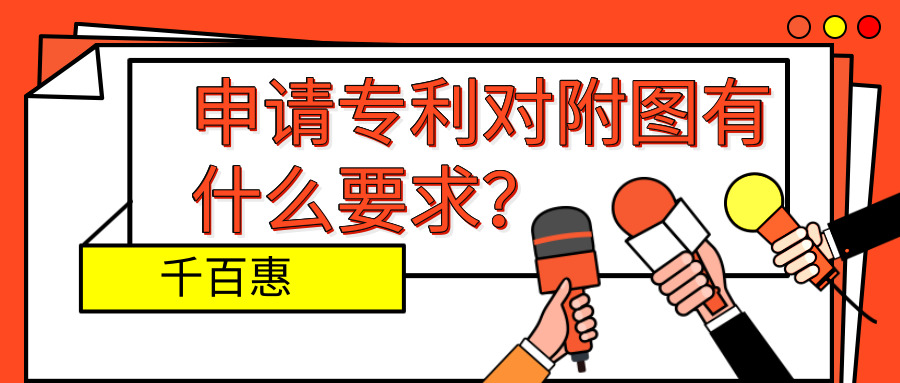 深圳個(gè)體工商戶記賬報(bào)稅需要了解哪些問(wèn)題？需要注意什么事項(xiàng)？