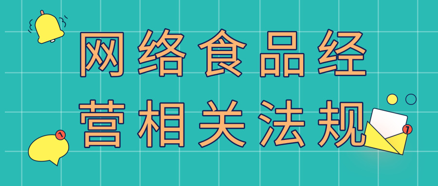 挑選深圳市申請注冊代理記賬公司 能給你較大 水平地免減稅款