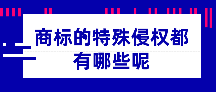 深圳其它區(qū)企業(yè)代理記賬（深圳寶安區(qū)企業(yè)代理記賬機(jī)構(gòu)）