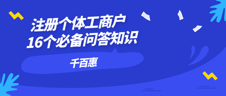 香港秘書公司能起到什么作用？有哪些服務(wù)？