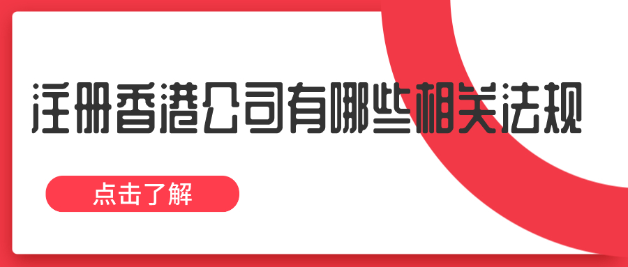 財(cái)務(wù)會(huì)計(jì)代理記賬納稅申報(bào)公司好在哪兒?