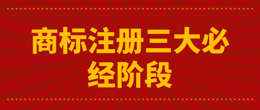 代理記賬怎樣收費(fèi)標(biāo)準(zhǔn)？花費(fèi)一樣嘛？