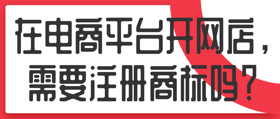 深圳市公司出具審計(jì)報(bào)告需要什么資質(zhì)(深圳公司審計(jì)報(bào)告出具流程、資料)